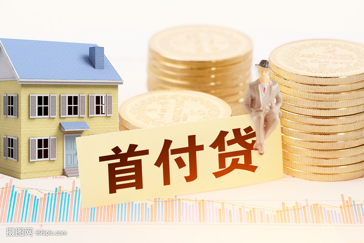 天津32押车借钱：安全、便捷的资金解决方案