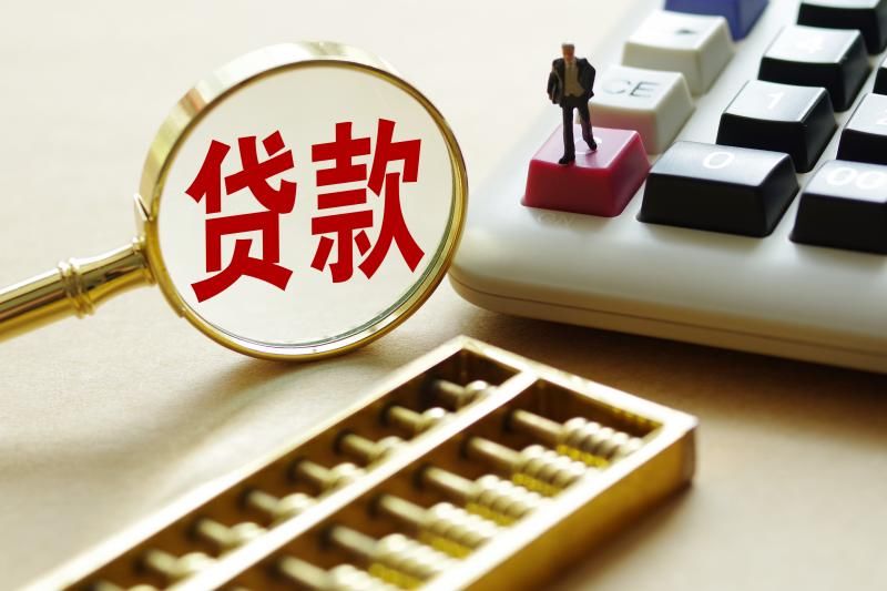 私人资金的管理与运用:实现财富增值的有效途径 私人资金的管理与运用:实现财富增值的有效途径