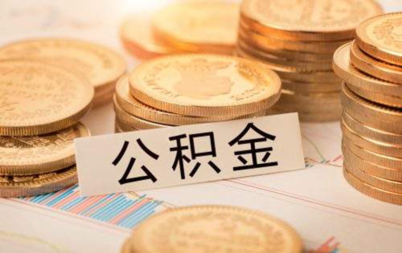 私人资金的管理与运用:实现财富增值的有效途径 私人资金的管理与运用:实现财富增值的有效途径