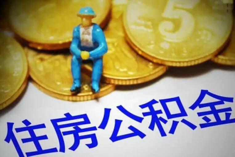 急用钱怎么办?快速解决资金短缺的有效方法 急用钱怎么办?快速解决资金短缺的有效方法