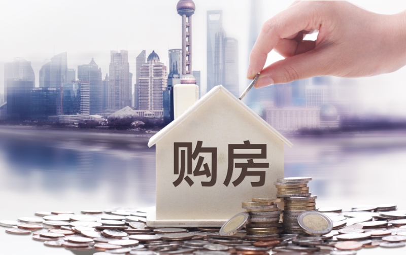 急用钱怎么办?快速解决资金短缺的有效方法 急用钱怎么办?快速解决资金短缺的有效方法