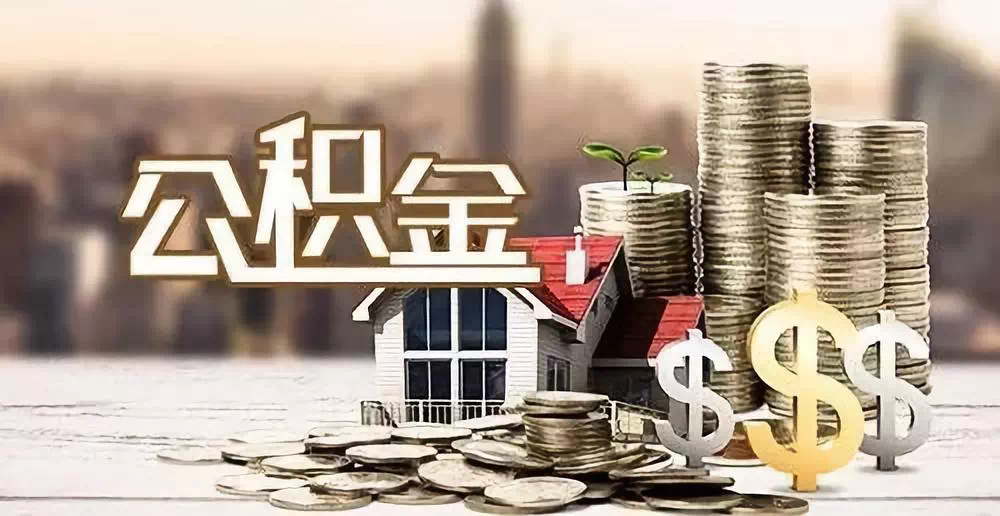 大额周转的有效策略与注意事项 大额周转的有效策略与注意事项
